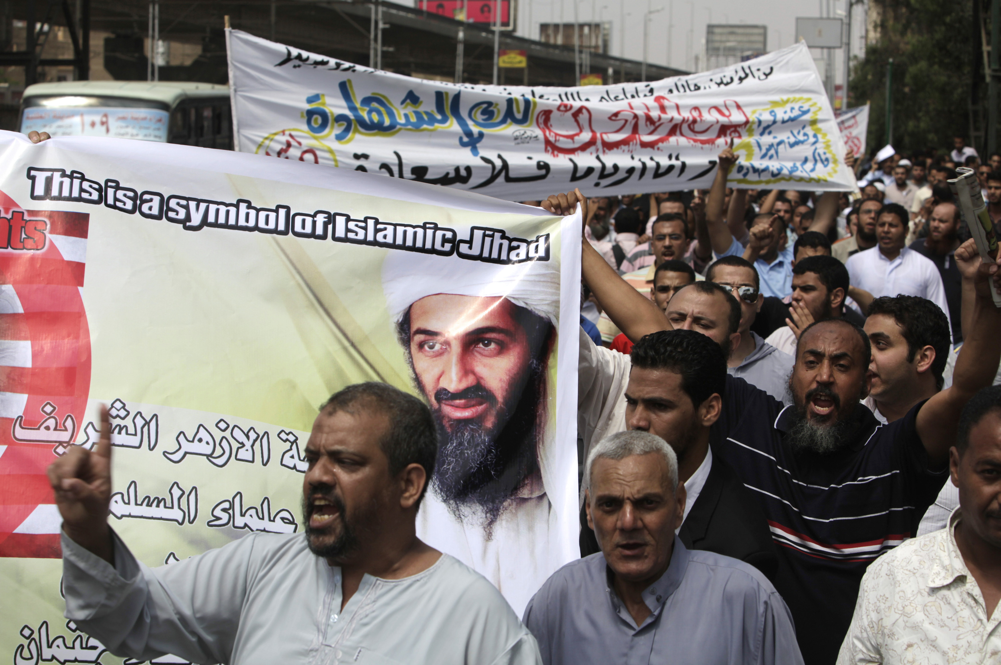 Pakistan's Osama bin Laden Report: Was Pakistan Clueless or Complicit in  Harboring Bin Laden?