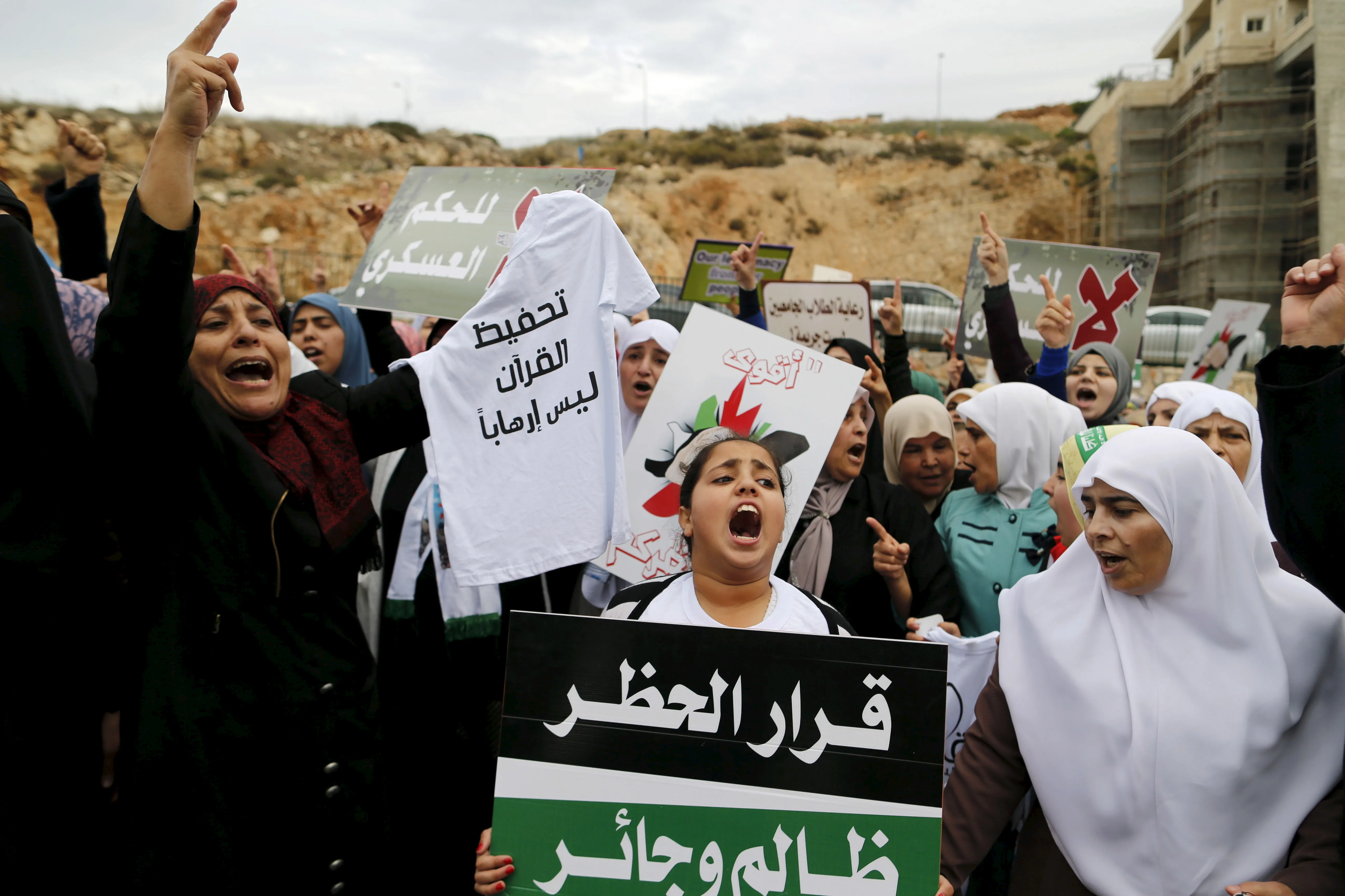 Why Israel outlawed the Northern Branch of the Islamic Movement | Brookings