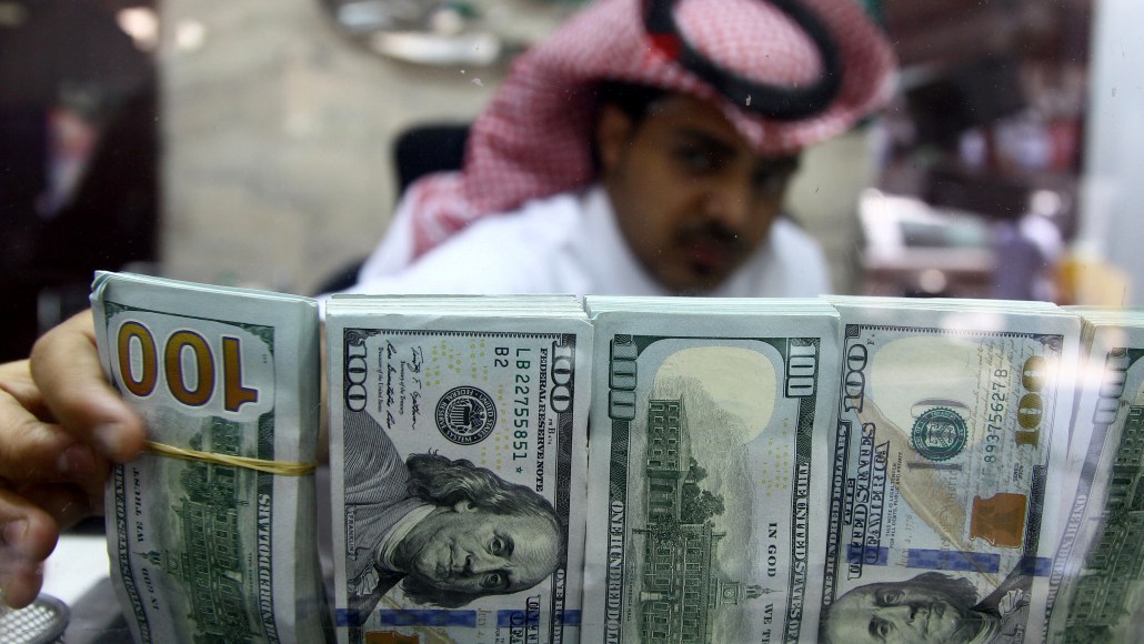 دعم أنظمة ربط العملة في دول مجلس التعاون الخليجي: الحاجة إلى التعاون