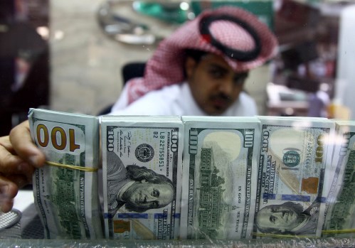 دعم أنظمة ربط العملة في دول مجلس التعاون الخليجي: الحاجة إلى التعاون |  Brookings