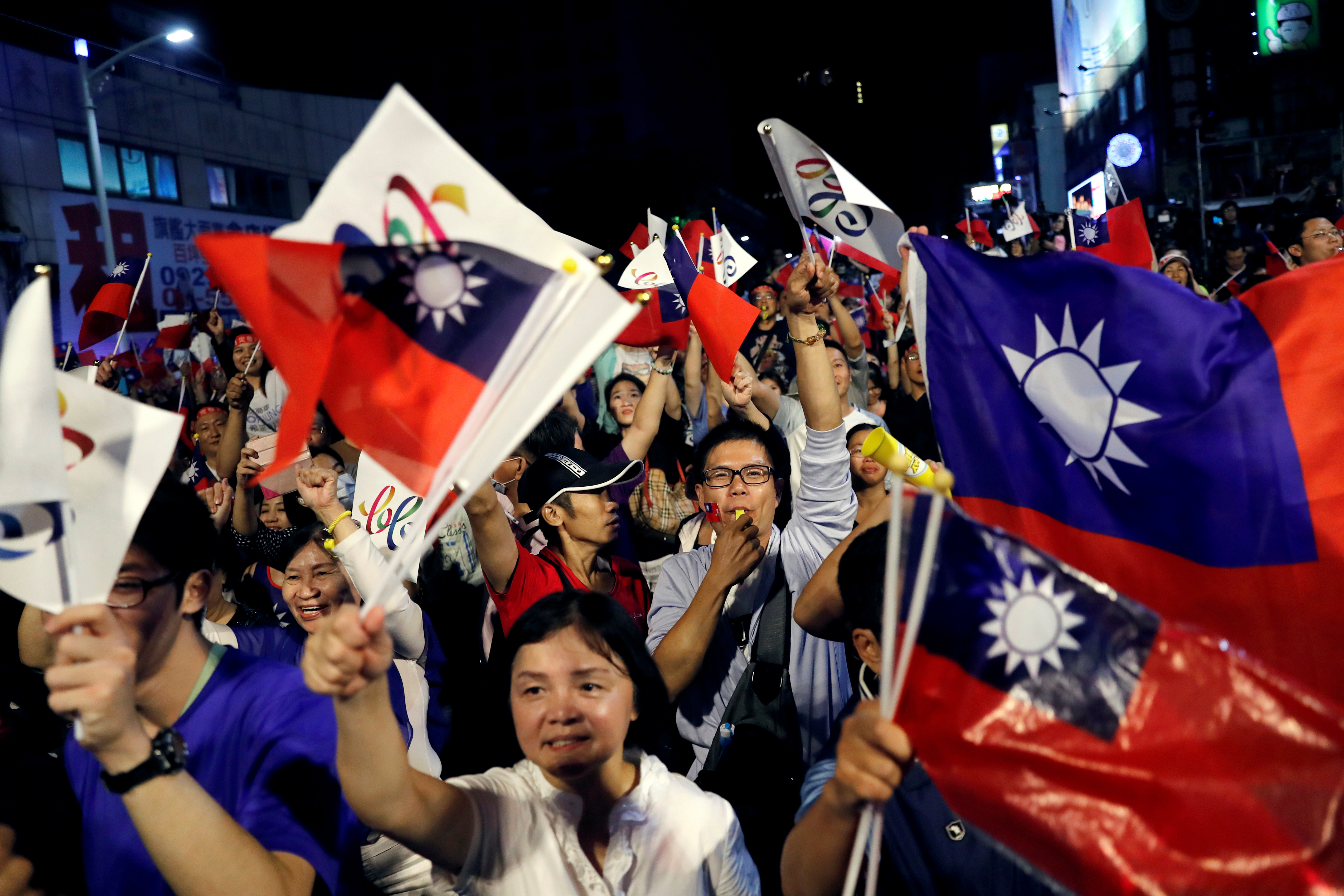 Taiwan election 2022