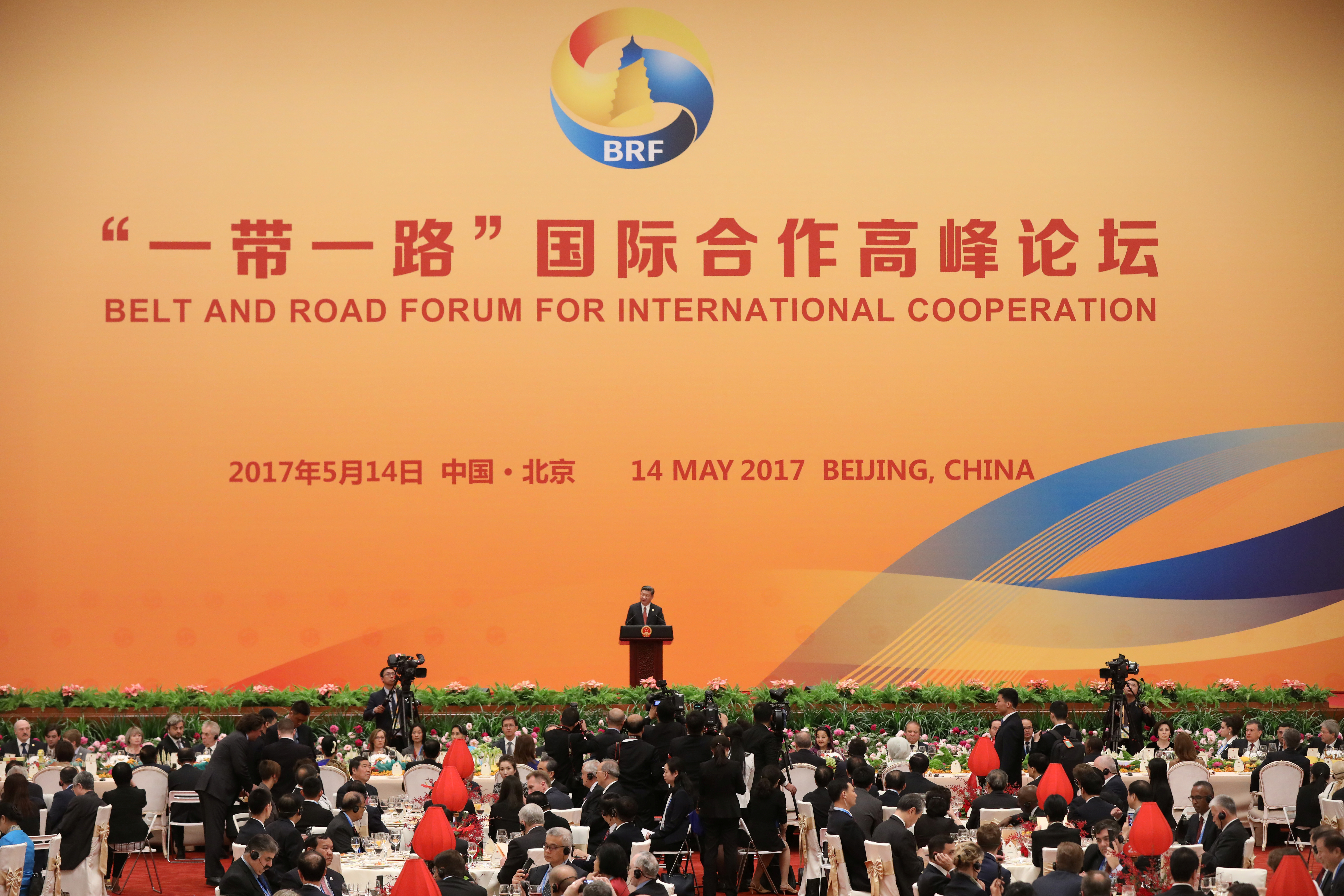 Responsible Competition And The Future Of U S China Relations