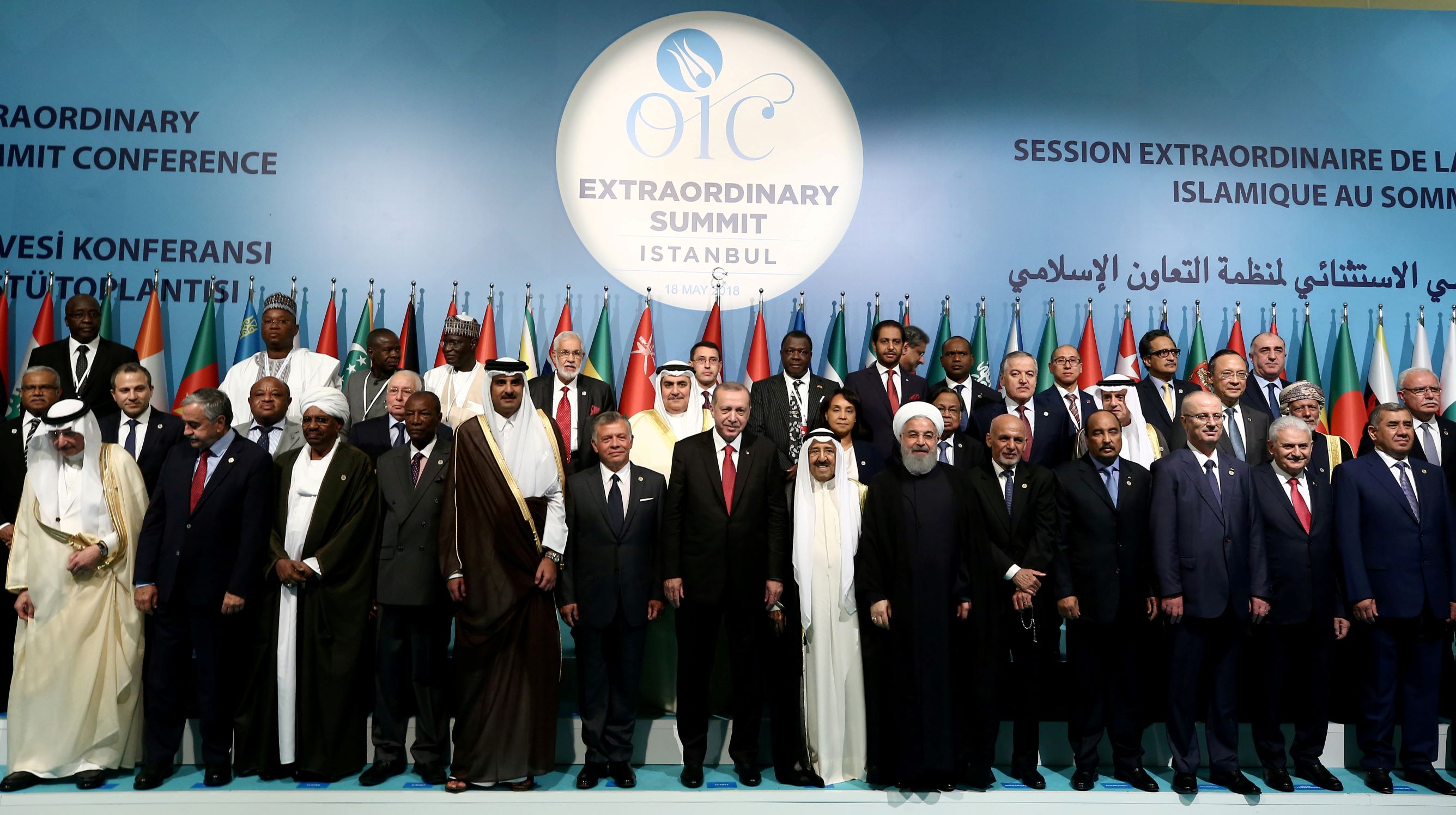 إعلان منظّمة التعاون الإسلامي لحقوق الإنسان: وعود ومخاطر | Brookings