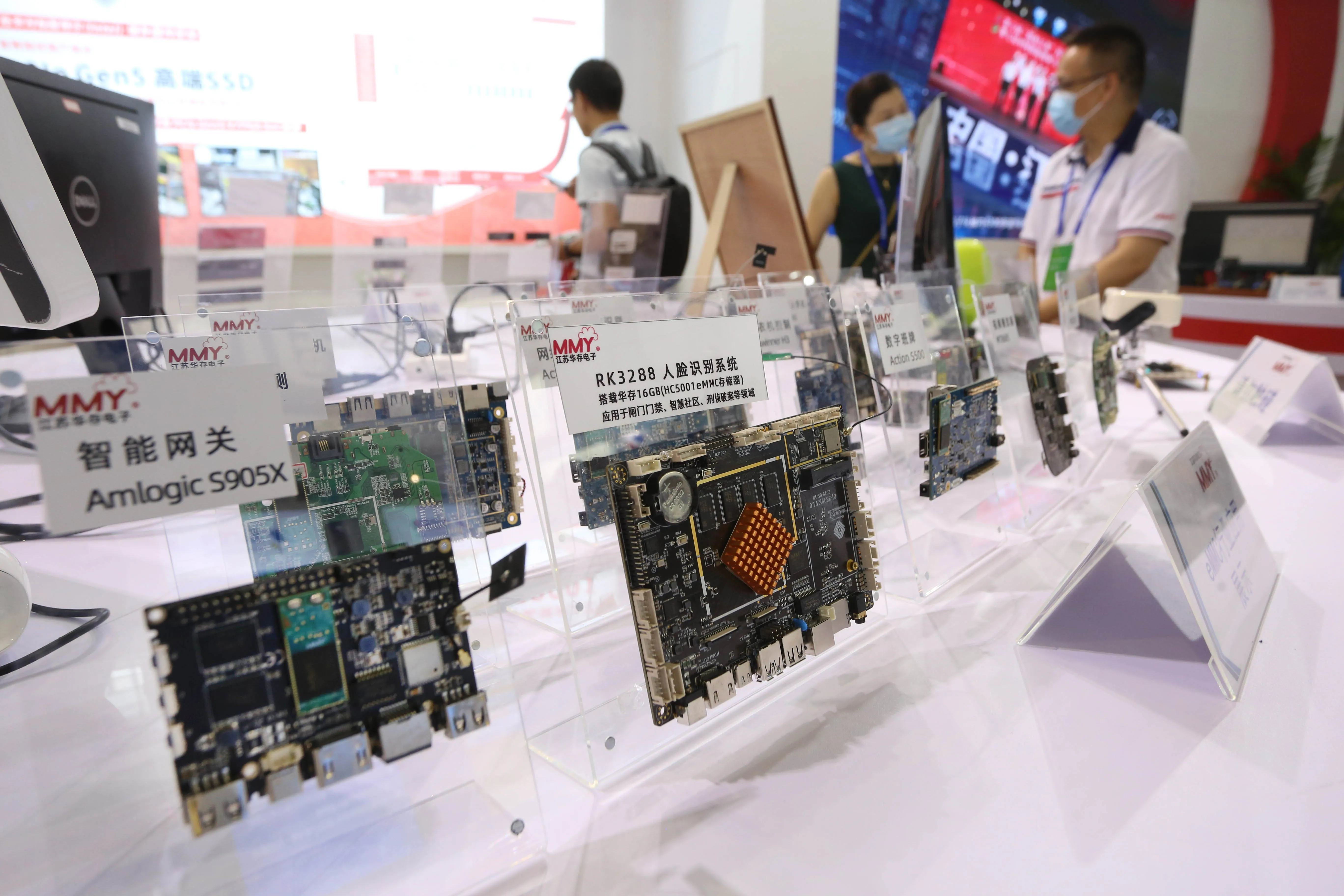 Lagging but motivated: The state of China's semiconductor industry
