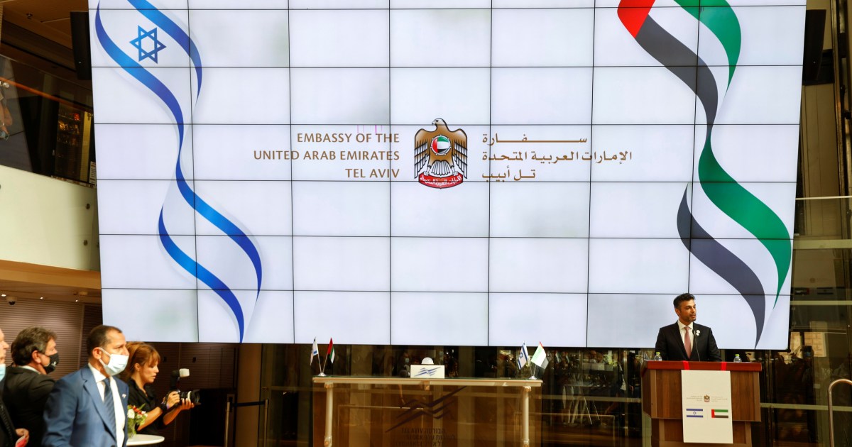 نشأة العلاقات بين دول مجلس التعاون الخليجي وإسرائيل في شرقٍ أوسطٍ متغيّرٍ