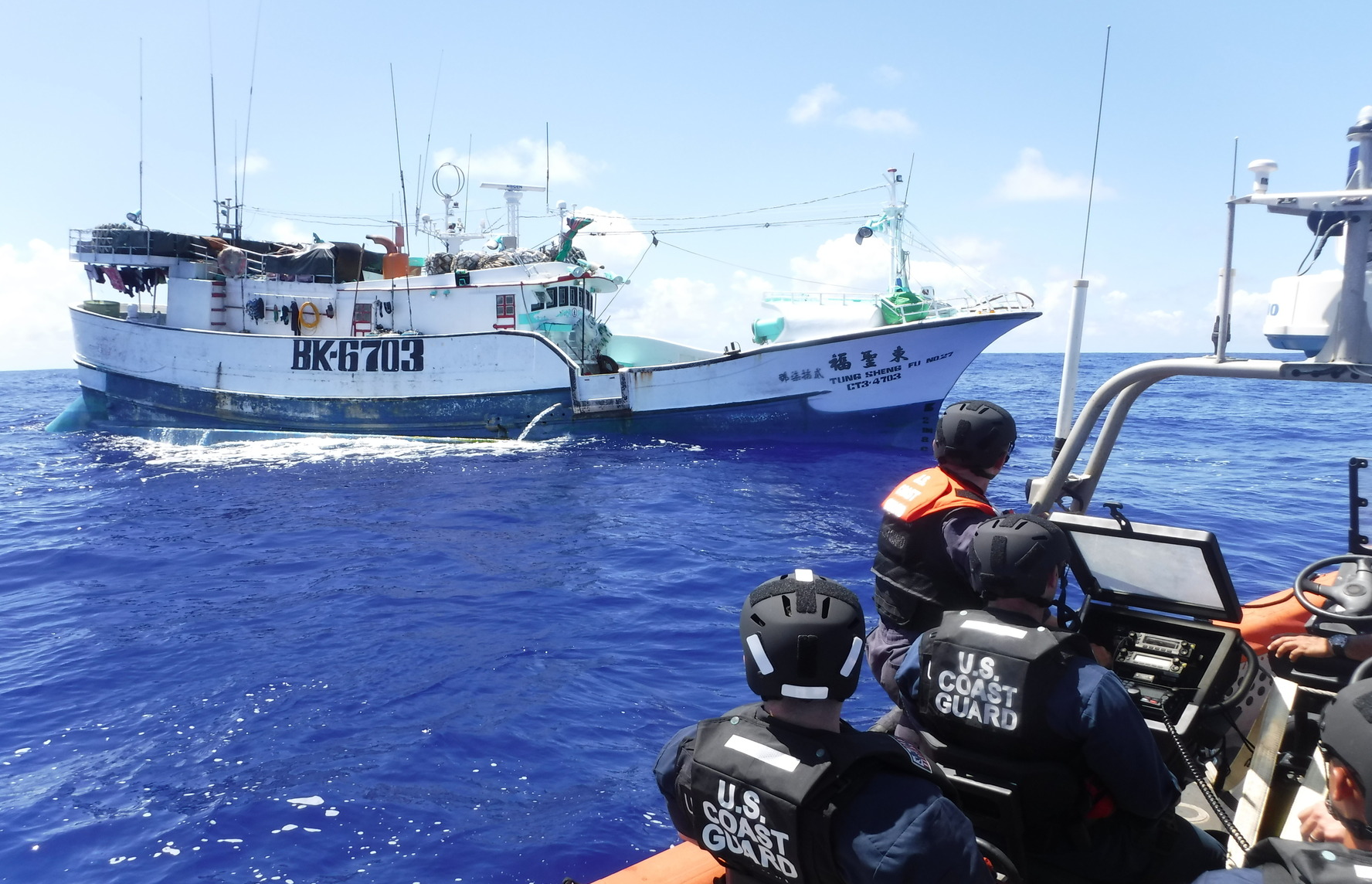 Coast Guard Pacific partnerships push back against illegal fishing